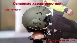 Мотошлем GPA Aircraft Militar green