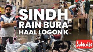 Sindh rain bura haal logon k Hyderabad latifabad flooding  #flooding #blochistan  #weatherreport