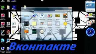 Инструкция Daemon tools .avi