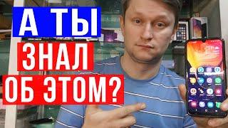 Правильный сброс до заводских настроек Андроид /  Как сделать сброс до заводских настроек Android