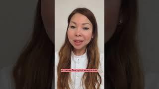 Как похудеть на 5 кг за неделю?