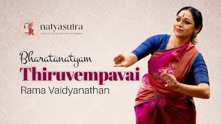 Thiruvempavai Performance by Rama Vaidyanathan | Bharatanatyam