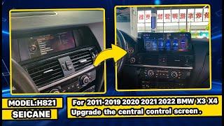 How to upgrade BMW radio Carplay yourself? Install 12.3 inch screen for 2011-2022 BMW X3 X4 F25 F26?