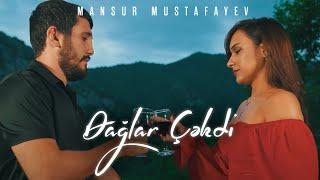 Mansur Mustafayev - Daglar Cekdi 2024 (Yeni Klip)