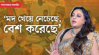 Sreelekha Mitra News | কুণাল ঘোষ, দেবাংশু, স্বপন দেবনাথের মন্তব্যের কী প্রতিক্রিয়া দিলেন শ্রীলেখা?