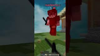 Я ЗАКОМБИЛ ЭТОГО ЯЩЕРА НЕСКОЛЬКО РАЗ ПОДРЯД #minecraft #pvp #майнкрафт #bedwars #shorts  #short #рек