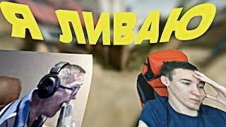 ПИРАНИЙ VS ДМИТРИЙ КРЫМСКИЙ|СКИФЫ VS ДОШИРАКИ|Пираний бомбит|Пираний Warface|НАРЕЗКА №111 |18+