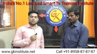 Led Lcd Smart Tv Training in Bangalore