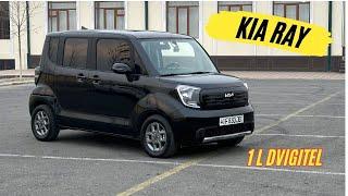 KIA RAY 1 L dvigitel  |  AVTO BLOG UZ