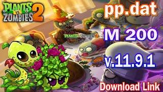 PVZ 2 11.9.1 - pp.dat Official New Plants Sweetheart Snare in Plants vs Zombies 2 - Download Link