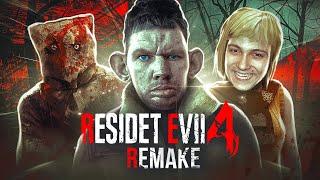 Глад Валакас  - RESIDENT EVIL 4 #6 FINAL Начной паточик