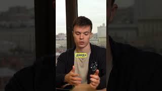 Как правильно платить налоги на цифровые активы? #финансы #инвестиции #бизнес