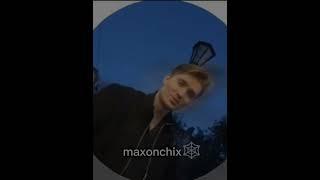 Maxoncik_Edit_@max.vashchenko _@vashchenko_car #edit_