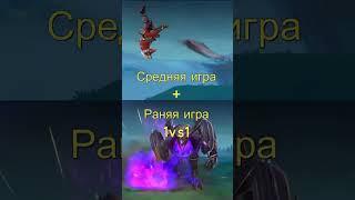 Лапа vs Тамуз | Битва бойцов на выбывание |EXP 11| Wheel mlbb #mobilelegends #wheel #mlbb #battle