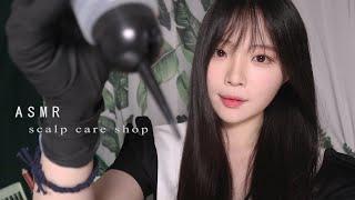 ASMR(Eng) Relaxing Scalp care shop RP (Hair brushing, Shampoo)