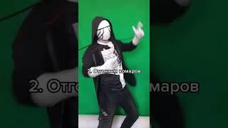 ТОП 3 ДВИЖЕНИЯ ДЛЯ СЕЛЬСКОЙ ТУСОВКИ