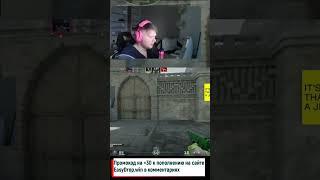 s1mple and m0NESY play on FaceIT! s1mple rofl with knife!#cs #cs2 #shortvideo #shorts#s1mple