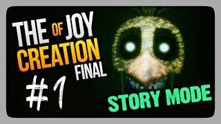 НОЧЬ 1 - СПАЛЬНЯ  (TJoC) The Joy of Creation: Story Mode Прохождение #1