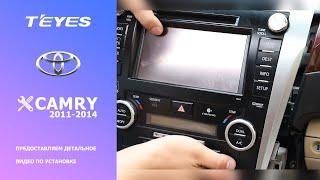 TEYES Штатное Головное устройство Toyota Camry 2011-2014 GPS Android aвтомагнитола магнитола