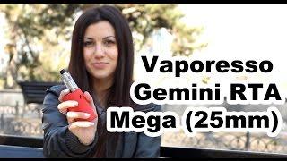 Обзор Gemini Mega RTA (25 мм) by Vaporesso