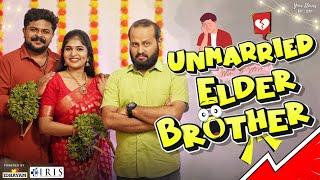 Unmarried Elder Brother | Why Cant Younger Brother Marry First | YS EP-239 | SKJ Talks | Short film