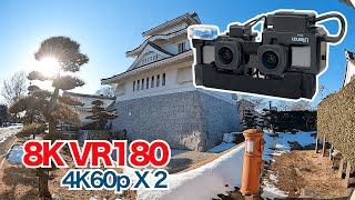 [8K VR180]  VR180 with GoPro HERO10 Part 1 / 4K60fps X 2