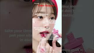 Table Manners  #youtube #kpop #wonyoungism #edit #shorts