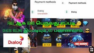 free fire top up dialog sim tamil