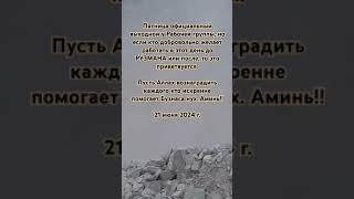 Не стоит страшиться того, о чем вы ничего не знаете. Вы словно дети – боитесь темноты.