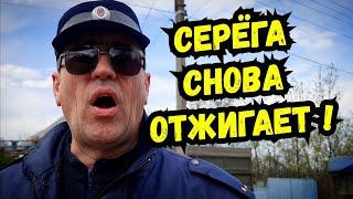 Работа с ДПС по дороге мечты ! Старомышастовская