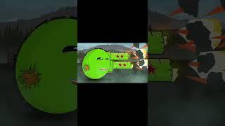 ️ Gerand Vs Homeanimation ️ #TankBattleRoyale | Мультики про танки - #shorts