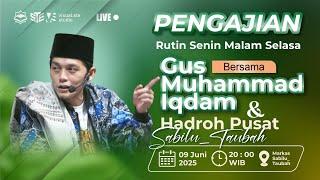 [LIVE] Rutinan Malam Selasa Majelis Sabilu Taubah Blitar (9 Juni 2025)