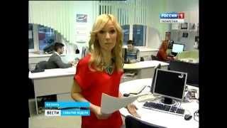 GTRK Tatarstan itogi goda