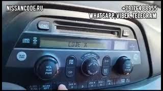 Хонда Одиссей код магнитолы, разблокировка радио Honda Odyssey (radio code)