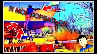 7 серия.Зачищаю остатки+мою-оттираю ржавчину!