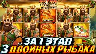 ПОЙМАЛ 3 ДВОЙНЫХ РЫБАКА ЗА 1 ЭТАП В BIG BASS SECRETS OF THE GOLDEN LAKE!! ALL IN С ПЕРВОЙ СТАВКИ!!