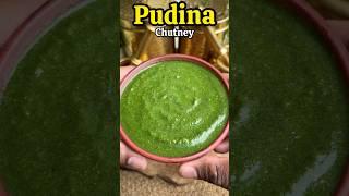 Chutney pudding 