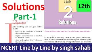 Solutions Part-1 Physical Chemistry NCERT class 12 | JEE NEET | Hindi