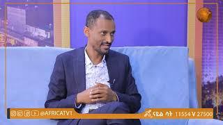 ዲኑ አሊ | ኸይር ውሃ ፕሮጀክት | ዛውያ ቲቪ | ሁድሁድ መዝናኛ | አፍሪካ ቲቪ 1