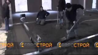 MAI FloorMaster XL машина для укладки стяжки (ООО ЕВРОСТРОЙ)