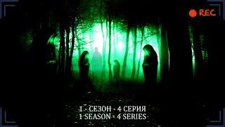 Призрак раскрывает невероятные ответы в лесу эгф! Ghost reveals Incredible answers in the forest egf