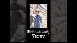 Manvel Harutyunyan-Verev