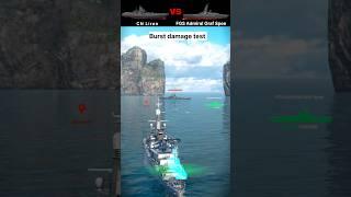 CN Liren vs FGS Admiral Graf Spee  #modernwarships