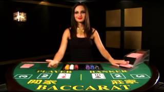 Tutorial Baccarat