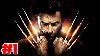 X-Men Origins: Wolverine Прохождение на русском - Часть 1