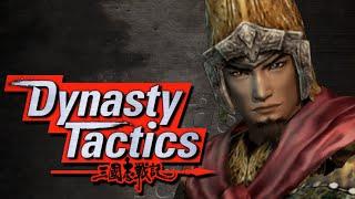 Dynasty Tactics: Wu Livestream!