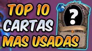 TOP 10 CARTAS MAS USADAS del META !!│GRAN OSCURIDAD