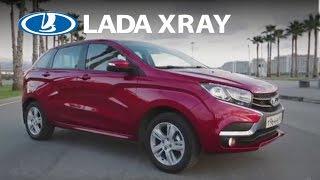 Тест-драйв Lada XRAY