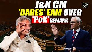 “Leke aao…” CM Omar Abdullah ‘dares’ EAM S Jaishankar in J&K Assembly on his ‘PoK’ remark in London