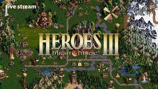 Heroes of Might & Magic III - Ретро воскресенье